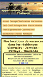 Mobile Screenshot of location-vacances-pattaya.com